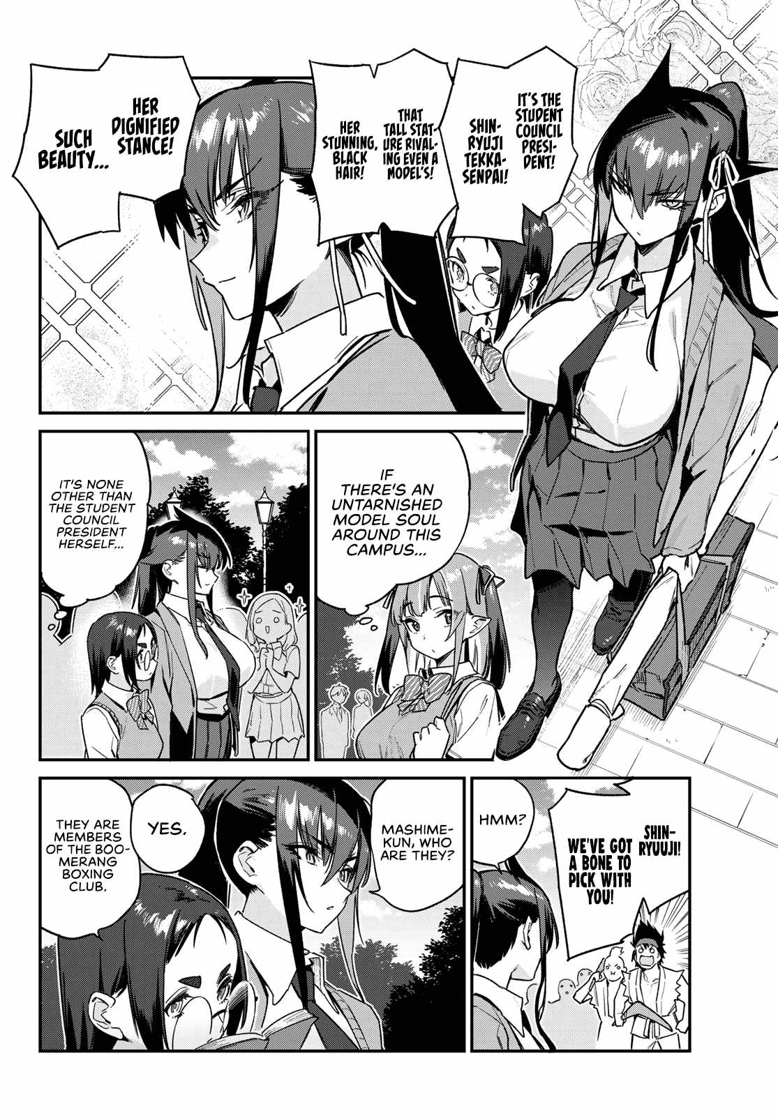 Kanan-sama wa Akumade Choroi Chapter 80 5